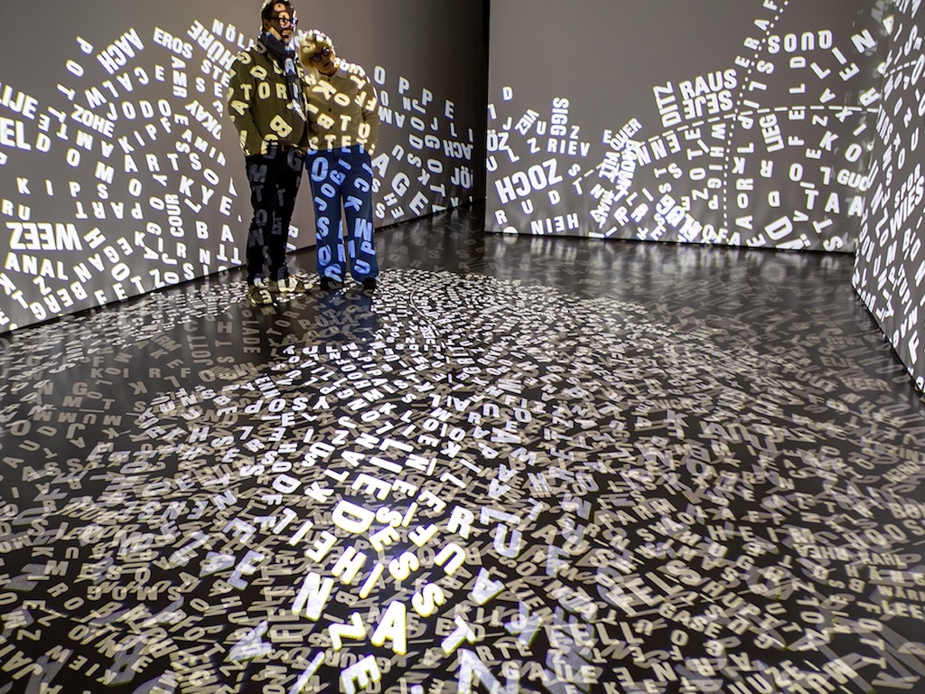 Lichtinstallation des Künstlerduos Hartung | Trenz